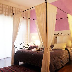 Primavera Rooms